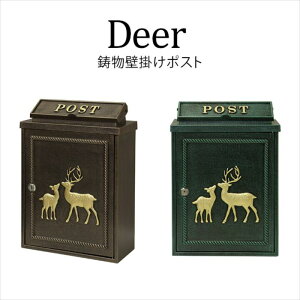 Ǌ||XgyDeer(fBA[)z  lC