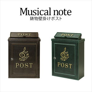 Ǌ||XgyMusical note(~[WJm[g)z  lC