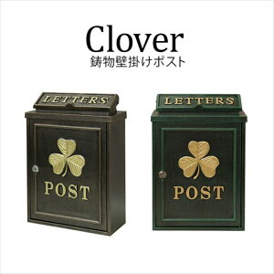 Ǌ||XgyClover(N[o[)z  lC