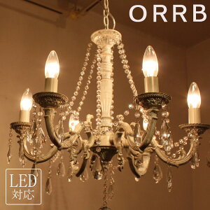 VfA Raffine (tBl) zCgAeB[N_CjO CeAƖ _Cg Lb`Ɩ ԐڏƖ gƖ zeƖ AeB[NƖ VƖ VfA I[