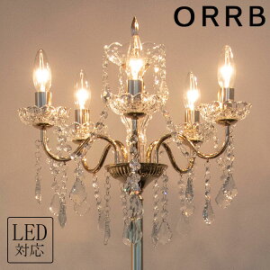 X^hVfA Emilia (G~A) S[h 5 _CjO CeAƖ _Cg Lb`Ɩ ԐڏƖ gƖ zeƖ AeB[NƖ VfA I[u