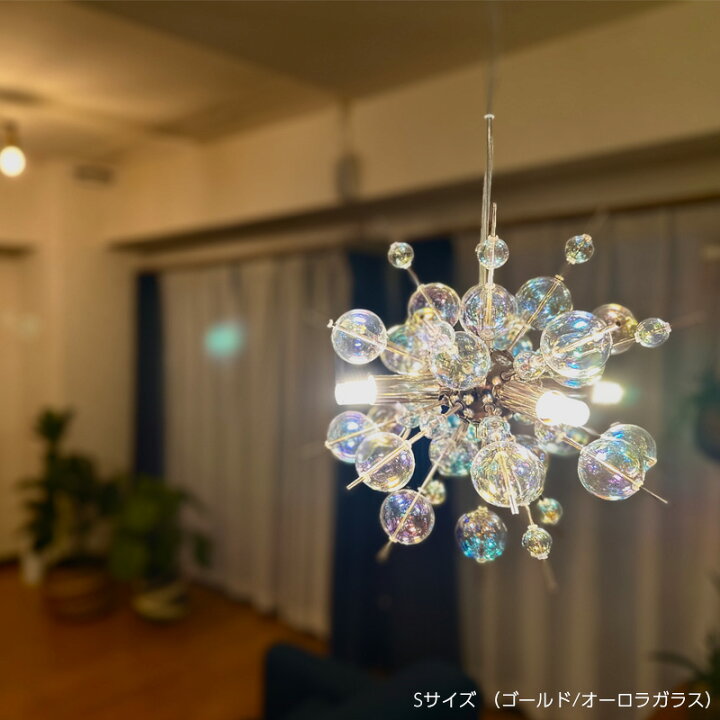 楽天市場】LEDシーリングライト 照明 バブルシャンデリア 4灯/6灯 