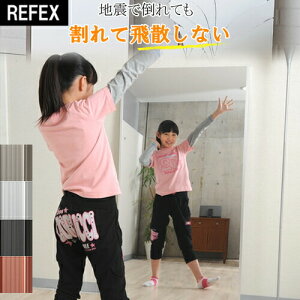  ~[ Sg p Ǌ| X^h ^ W{p 80×150×2.15(cm) (ubNEbhEVo[ES[h)