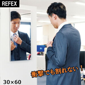  ~[ Sg p Ǌ| X^h ^  }OlbgtFNX~[ 30×60×2(cm) (Vo[ES[hE[vEI[N)