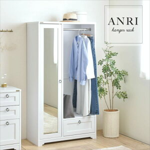 ANRIiAjnK[bNi~[tE80cmjzCg nK[ nK[bN bN [ ߕ[  Sg p rO rO[ 80cm 80 zCg  ANRI A AN150-80