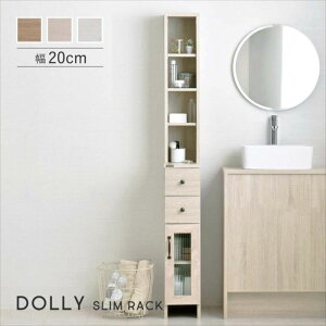 DOLLYih[j Ԏ[bNi20cmj  lC