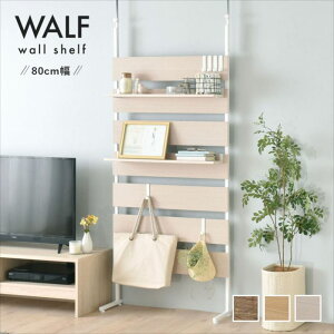 WALFiEHtjEH[VFti80cmj ǖʎ[ I ˂胉bN ς胉bN ˂ ς EH[VFt _[bN  uE  80cm 80cm  lC
