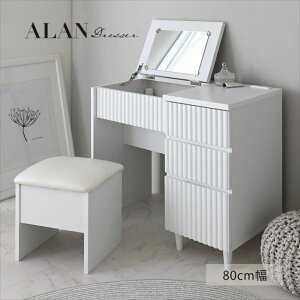 ALANiAjhbT[i80cmj hbT[ ϑ  [ RX RX[ ϕi ϕi[ fXN fXNhbT[ RpNg 90 90 ؍ CeA Vv   ALA