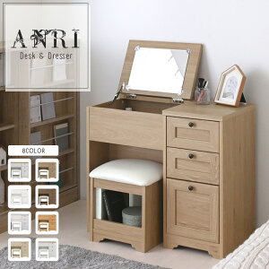 hbT[ fXN p hbT[fXN RpNg CN ֎qt   킢  RZgt [  ~[ ̎q Xc[ ؍ ؐ 80cm Anri AN70-80D