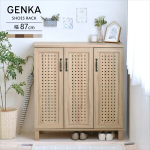 GENKAiWFJjV[YXgbJ[i90cmj V[Y{bNX V[Y{bNX ʔ ֎[ 90 ؖڒ zCg  zCgEHbV k GENKA WFJ k  lC