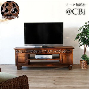 CBiiANrBj `[NC er{[h 150cm  lC