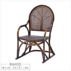 WAHOO �V���[�Y ���^����҂� �p�[�\�i���`�F�A�@�y����v�Ȃ��� ���� �n���E�l�̋Z ������� �l�C