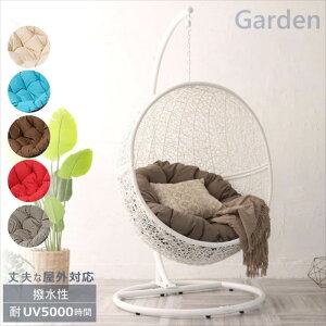 GardenV[Y nMO`FA Ch ܂^izCgjEUV5000Ԃ̏vȃK[fOΉ  lC