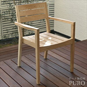 Sunlight Teak V[Y `[NC h PURO A[`FA  lC