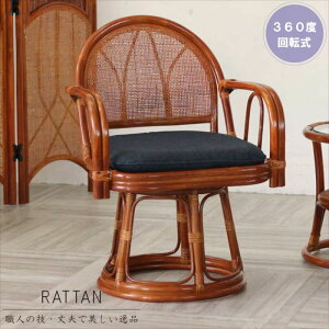 ^]`FA ʍ40cm߃^Cv yaو֎q hV̓ ̓ ̓ v[g  lC