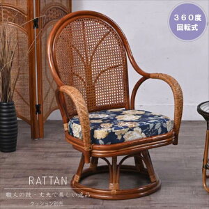 NbVIׂ郉^`FA nCobN]`FA y^ hV̓ ̓ ̓ v[g  lC