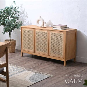 CALM V[Y ^×`[NC KAGOME Lrlbg 120cm  lC@k@؍CeA