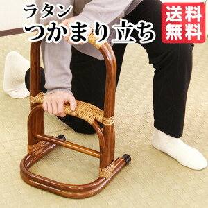 ^ ܂藧 HRiuEj