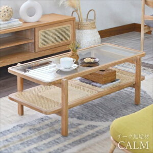 CALM V[Y ^×`[NC KAGOME Z^[e[u 100cm  lC