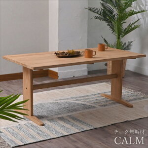 CALM V[Y `[NC CLAM [_CjOe[u 140cm  lC