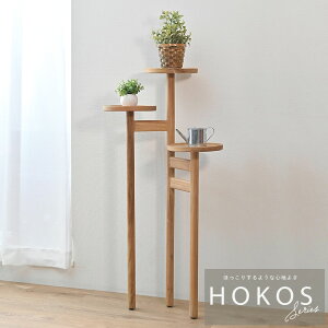 HOKOS XebvgCe[uk@_ CeATt[^u u C ؐ 3i rO  ϗtA   lC  _ Vv@̂^C