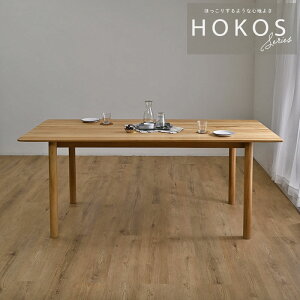 HOKOS _CjOe[u 180cm yPiz T378RXC_XgA@AJG݃Tt[^ 180cm ؐ 4lp 5lp 6lp `[NC p^ RpNg  lC 