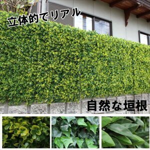 AO[tFX 1m×1m ΂̃J[e ډB x_ O[J[e 悯  lCibhr / {bNXEbh / ACr[j