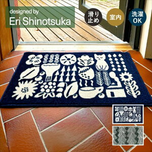 �N���[���e�b�N�X ���փ}�b�g �k���f�U�C�� ERI SHIMATSUKA Muisto/Kuusikko Moi 45x75cm �k�� �������