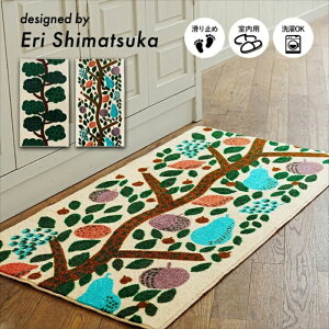 ���փ}�b�g �����p �N���[���e�b�N�X JPM-Indoor Eri Shimatsuka 110×60cm