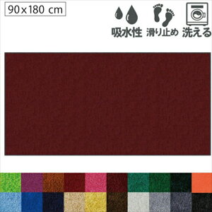 X^_[h}bgS փ}bg  O N[ebNX X^_[h}bgS 90 x 180 cm  lC