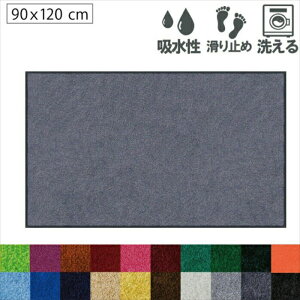 X^_[h}bgS փ}bg  O N[ebNX X^_[h}bgS 90 x 120 cm  lC