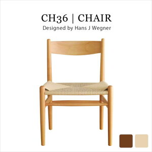 CH36 �_�C�j���O�`�F�A�i���[���s�A���r�[�`�ގg�p�j�n���X�EJ�E�E�F�O�i�[ �k���Ƌ� ���v���_�N�g �`�F�A �����b�N�X CH-36 ������� �l�C ������� �l�C