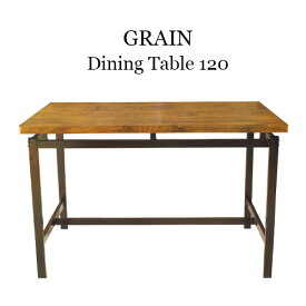 鉄脚ダイニングテーブル　GRAIN(グレイン） 幅120cm おしゃれ 人気（ブラウンパイン / ウォールナット）