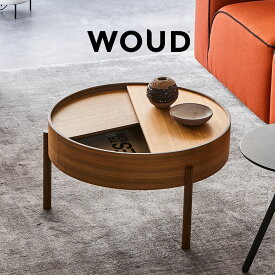 WOUD アークコーヒーテーブル　ウォルナット 木目調 木製 サイドテーブル 机 マルチテーブル カフェテーブル ティーテーブル ローテーブル ミニテーブル 収納 円 丸 おしゃれ 北欧 人気