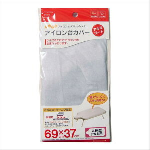 Jo[ A~R[g ľ^p Jo[bV  lC