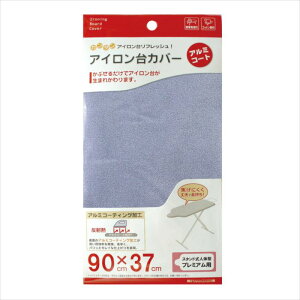 Jo[X^hľ^v~A A~R[g Jo[bV  lC