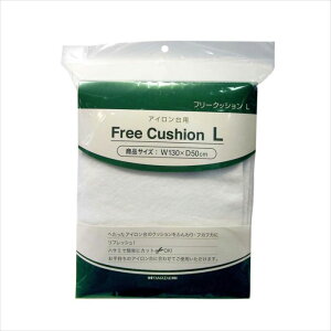 t[NbVL i130×50cmj ̑  lC