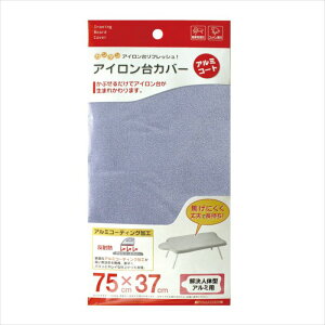 Jo[ľ^A~R[gp Jo[bV  lC