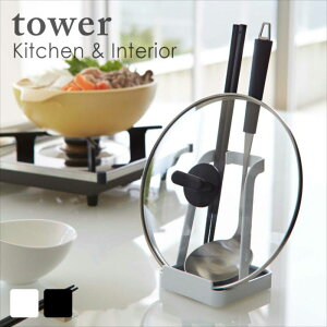 ʁӂX^h ^[ zCg ubN Lb`  lC