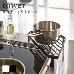 RR[i[bN ^[ zCg ubN Lb`  lC