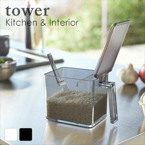 �������X�g�b�J�[ �^���[ L �z���C�g �u���b�N �L�b�`�� ������� �l�C