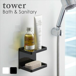 }OlbgoX[\[vg[ 2i ^[ zCg ubN Tj^[  lC