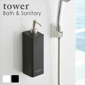 }Olbgc[EFCfBXyT[ ^[ Vv[ zCg ubN  lC