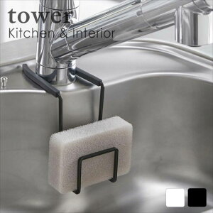 ֌ɂX|Wz_[ ^[ zCg ubN  lC