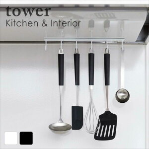 }OlbgWt[htbN ^[ zCg ubN  lC