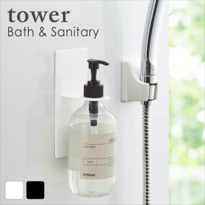 }OlbgoX[fBXyT[z_[ ^[ zCg ubN  lC