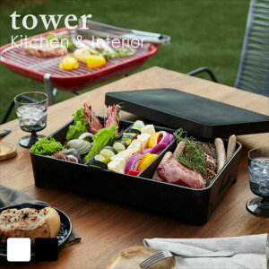 Wt㐅؂g[ ^[ p^ zCg ubN  lC