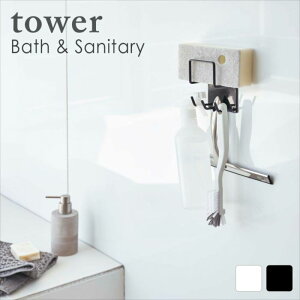 }OlbgoX[N[jOc[z_[ ^[ zCg ubN  lC