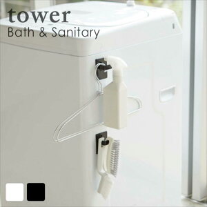 }OlbgXv[tbN ^[ 2g zCg ubN  lC