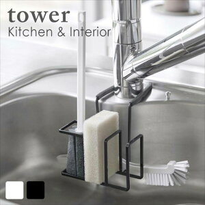 ֌ɂX|WuVz_[ ^[ zCg ubN  lC